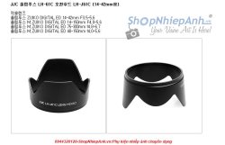 thumbnail Hood for Olympus LH-61C (14-150, 14-150 II, 14-42) - 0