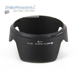 thumbnail Hood for Nikon HB-39 (16-85, 18-300) - 0