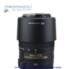 thumbnail Hood JJC for nikon HB-57 (55-300G) - 2