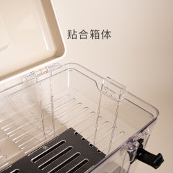 thumbnail Khay nhựa thùng chống ẩm Eirmai - 2