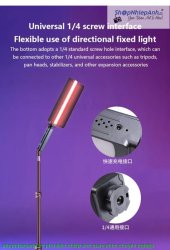 thumbnail Led light stick ZSYB YB100R 100W RGB 2700K-7500K - 12