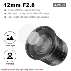 thumbnail Lens 7ARTISANS 12mm F2.8 mark II ultra wide for Sony E mount - 2