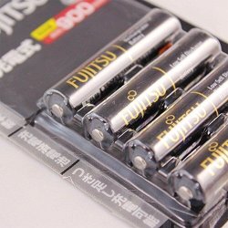 thumbnail Pin Fujitsu AAA 900mah HR-4UTHC(4B) - 0