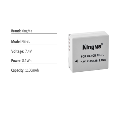 thumbnail Pin KingMa NB-7L 7LH for Canon Powershot G10, G11, G12, SX30 IS, PC1560 - 0