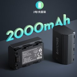 thumbnail Pin RAVpower NP-FZ100 for sony FZ100 A9 A9ii A7iii A7Riii A7Siii A7IV A7V a6600 - 1