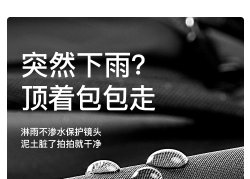 thumbnail Túi đeo vai Eirmai Falcon F1S - 8